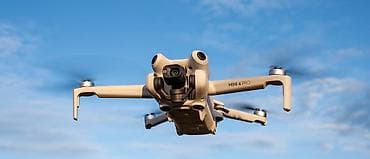 аренда дрона: Аэросъемка на DJI Mini 4 Pro - Профессиональная фото- и видеосъёмка с — 1
