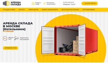 разработка приложений бишкек: ✅ Создание сайтов и продвижение «под ключ!»™ - домен в подарок 🎁 - — 2