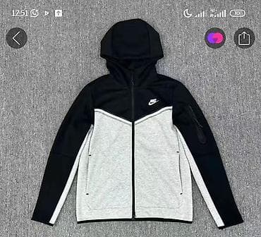 Мужская толстовка, M, Nike, Новый, цвет - Серый