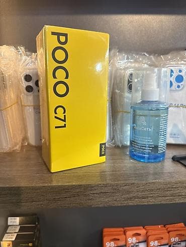 iphone 12 pro max 128: Poco C71, Новый, 128 ГБ, цвет - Желтый — 1