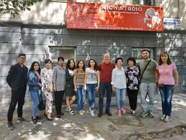 профессиональное обучение массажу: Языковые курсы Испанский, Итальянский, Китайский Для взрослых, Для детей — 5