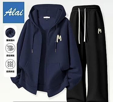 Мужской спортивный костюм, Новый, цвет - Черный, Самовывоз, Платная доставка