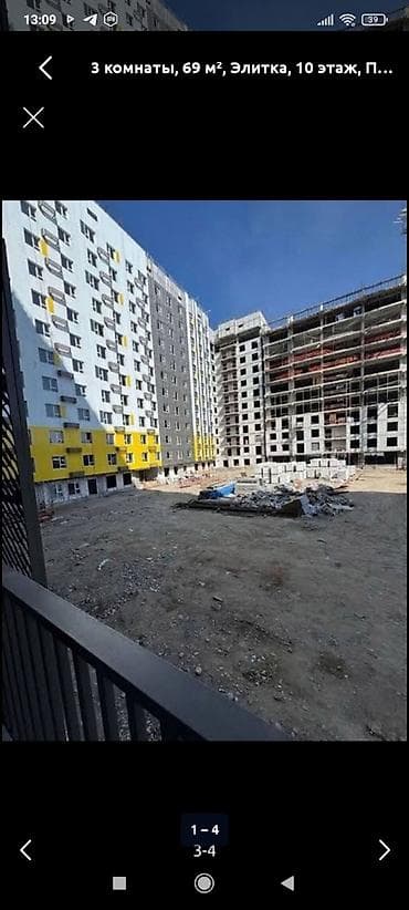 Недвижимость: 3 комнаты, 69 м², АЮ Гранд Элитка, 10 этаж, ПСО (под самоотделку) — 1
