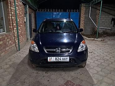дамкрат авто: Honda CR-V: 2003 г., 0.2 л, Механика, Бензин, Кроссовер — 2
