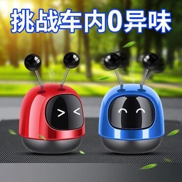 машны: Робот «ест таблетки» и источает запахи, а во время езды его антенки — 2