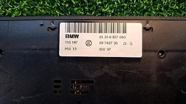 bwb e34: Блок кнопок Е39 6 927 040 Год 2003 В отличном состоянии, очень — 4