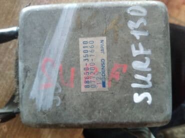 контроллеры raid freebsd: Toyota Surf 130 ЭБУ, Тойота Сюрф130 электронный блок, Электронный — 1