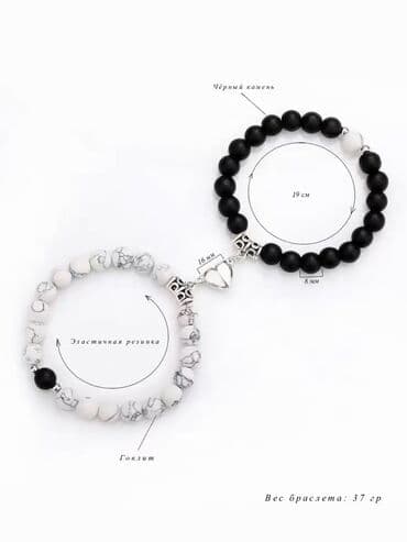 часы наручные скрипичный ключ: Браслет. Отличный подарок для любимого человека #8март — 5