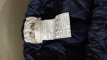 Курткалар: Теплые зимние штанишки примерно 4 класс, в отличном состоянии — 2