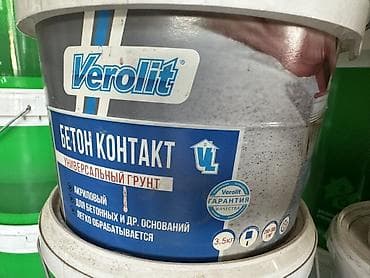 Акрил, Адгезиялык, Verolit — 1