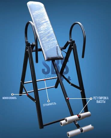 Искусство и коллекционирование: Инверсионный стол - тренажер, который поможет уменьшить давление на — 1