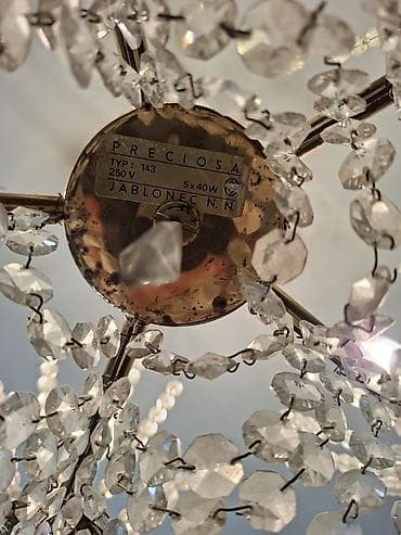 светильники потолочные подвесные: Подвесная люстра с геометрическими плафонами цена 3500 сом .фото номер — 8