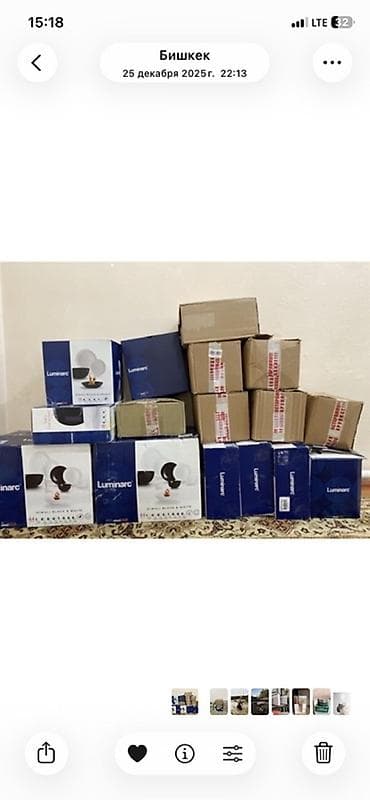 столешница кухонная: Набор столовой посуды Luminarc Diwali, белый Состав и размеры: - 6 — 7