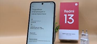 iphone x plus: Redmi, Redmi 13, Б/у, 256 ГБ, цвет - Белый, 2 SIM — 7