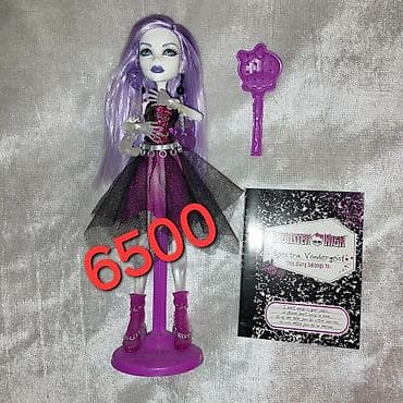 кукла монстер хай купить: Продаю кукол монстрхай оригинал из личной коллекции,цены на фото — 7