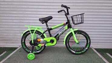 трехколесный велосипед для взрослых цена: Детский велосипед, 3-колесный, 1 - 3 года — 2