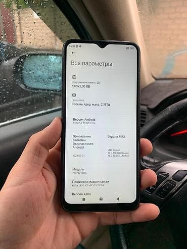 1500 телефон: Poco Apple M5, Б/у, 128 ГБ, цвет - Черный, 2 SIM — 9
