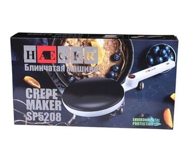 блинчик апарат: Бесплатная доставка Доставка по городу бесплатная Блинница 5208 — 4