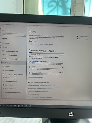 samsung ipad: Компьютер, ядер - 6, ОЗУ 8 ГБ, Для работы, учебы, Б/у, Intel Core i5, HDD — 5