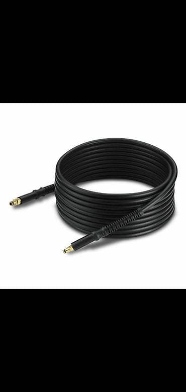Шланги для автомоек karcher karcher karcher karcher для аппарата
