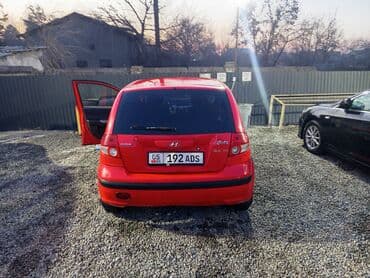 hyundai getz 1 4: Hyundai Getz: 2004 г., 1.3 л, Автомат, Бензин — 5