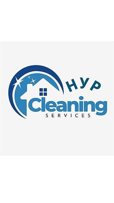 клининг бостери: Бөлмөлөрдү тазалоо, | Жалпы тазалоо, | Батирлер — 1