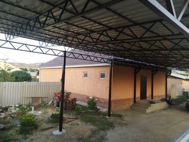 Кийимди тигүү жана оңдоп-түзөө: Ширетүү | Навестер — 4