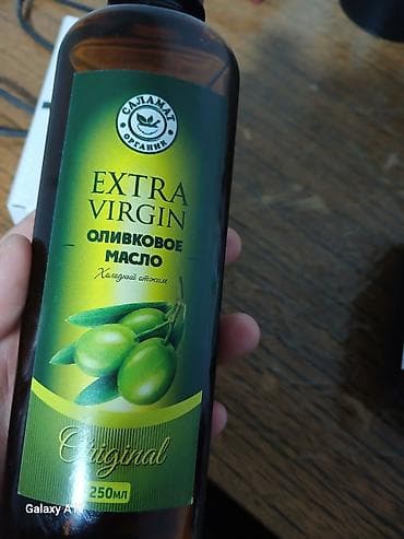 Мёд: Набор продуктов «Саламат Органик» 1) Черный тмин в капсулах — 150 шт — 4