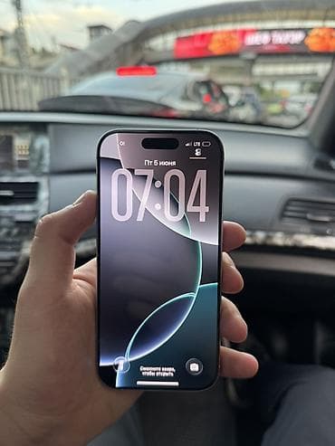 ddr3 ram 8gb: IPhone 16 Pro, Б/у, 128 ГБ, White Titanium, Защитное стекло, Чехол, Кабель, 91 % — 2