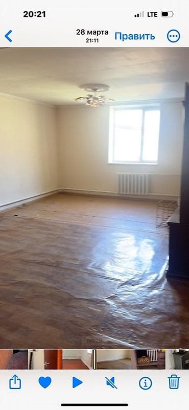 сниму квартиру район вефа: *Сдаётся частный дом под швейный бизнес (цех)* 📍 Район Арча-Бешик — 2