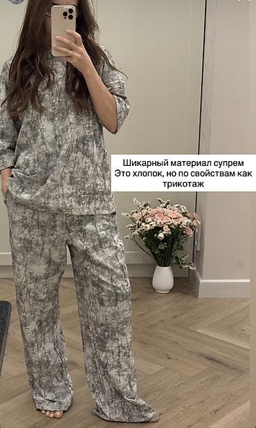 Двойка комплект из натурального хлопка супрем - Материал: супрем —