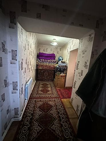 дачи кант: Срочно продаю дом г. Ош ул. Закирова Ноокатский подьем — 10