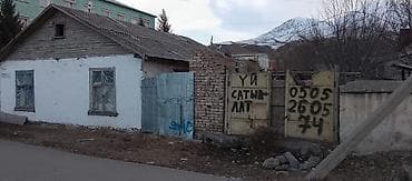 гостиница в нарыне: Продается дом в центре Нарына! 📍 Удобное расположение 📐 Участок — — 6