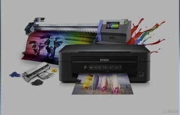 картриджей: Ремонт принтеров струйных лазерных. Принтеров и МФУ Epson Эпсон — 1