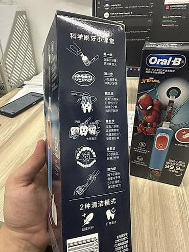 marvel: Электрическая зубная щетка Oral-B Новый — 5