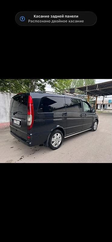 ej ve: Mercedes-Benz Vito: 2005 г., 2.2 л, Дизель, Минивэн — 9