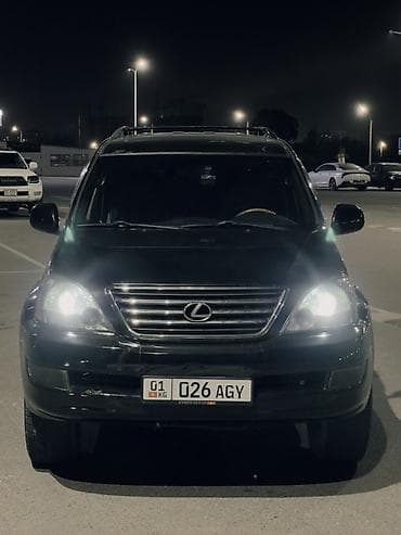 ls 470: Lexus GX: 2005 г., 4.6 л, Бензин, Внедорожник — 1