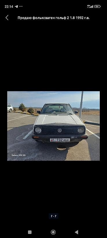 Volkswagen Golf: 1992 г., 1.8 л, Механика, Бензин, Хэтчбэк