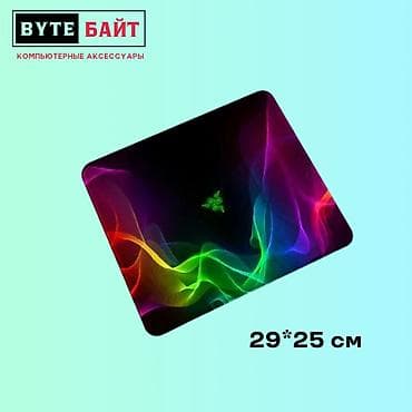 hyperx pulsefire haste: 🪅Коврик для мышки 29*25 см Новый🔹 В наличии большой выбор разных — 2