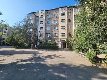 3 комнаты, 68 м², 105 серия, 2 этаж, Старый ремонт