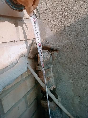 пепельница авто: 7куб ман — 6