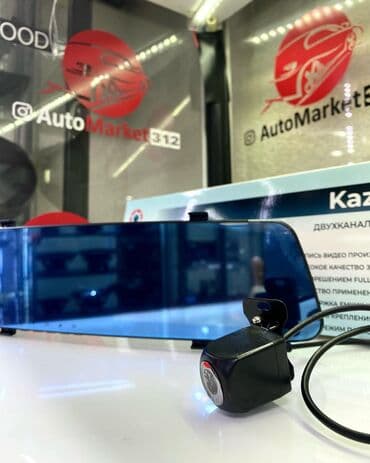 зеркало видеорегистратор антирадар камера парктроник: KazEr Grand Автомобильный регистратор зеркало заднего вида c экраном + — 2