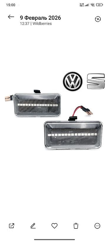 mazda 623: Комплект поворотников Volkswagen Новый, Аналог, Китай — 3