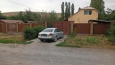 Продается двухэтажный жилой дом с участком . 8 сотых Красная книга