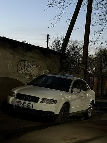 aud: Audi A4: 2003 г., 2 л, Автомат, Седан — 5