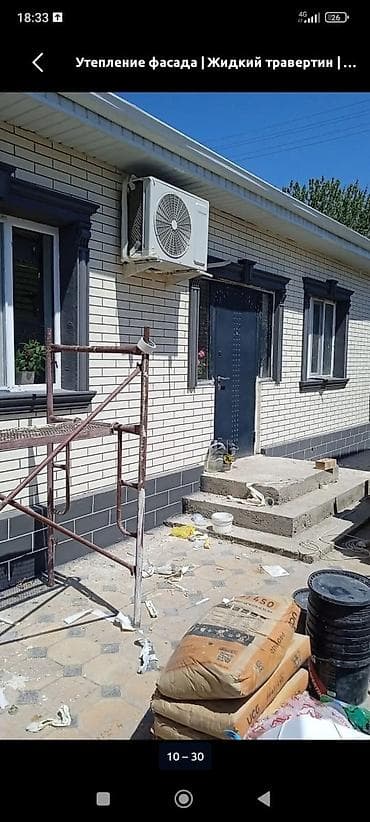 штукатур отделочник: Услуги по утеплению и отделке фасадов «под ключ». Что делаем: - — 2