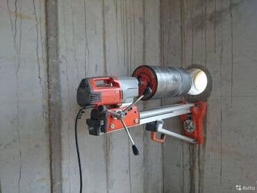 Алмазное сверление Больше 6 лет опыта