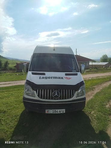 i bus: Грузовик, Mercedes-Benz, Стандарт, 3 т, Б/у — 2