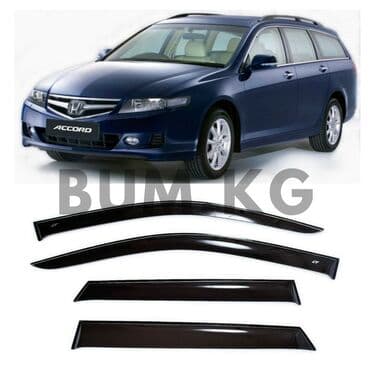 климат контроль на одиссей: Ветровики на Honda Accord VII Wagon 7 деф.окон "CT" в Бишкеке с — 1