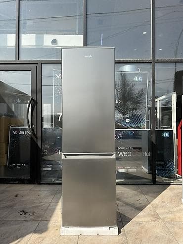 советский холодильник: Холодильник Avest, Новый, Двухкамерный — 1